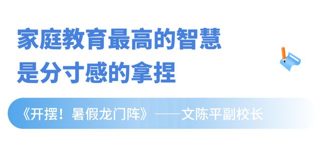 桂林三金最新動(dòng)態(tài)，學(xué)習(xí)變革，自信塑造未來