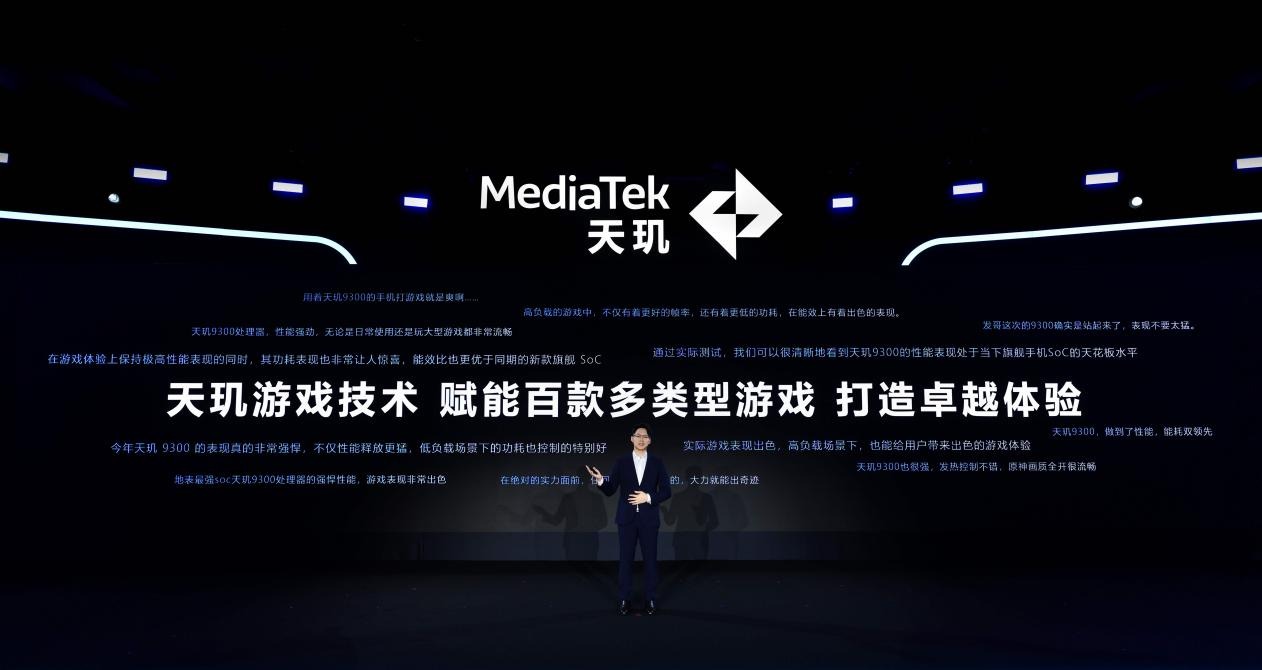 科技與傳統(tǒng)智慧融合，全新體驗(yàn)最新算命，重塑未來(lái)之旅