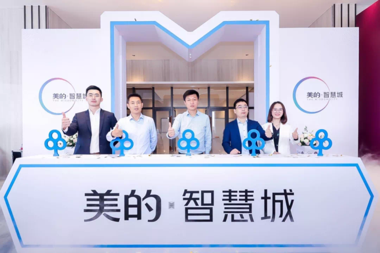 科技新品驚艷亮相，最新上訪帶來(lái)前所未有的智能生活體驗(yàn)！