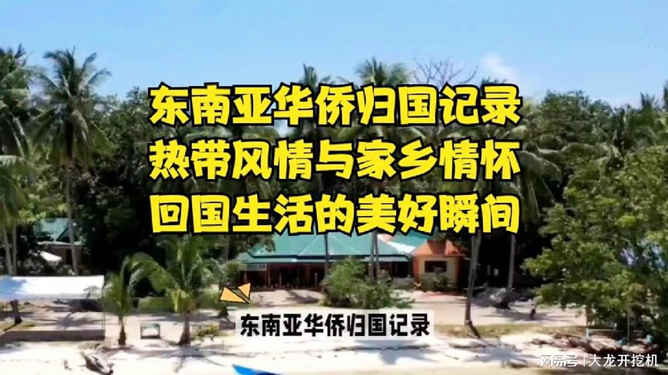 ?？跓釒эL(fēng)情最新資訊，領(lǐng)略新鮮脈搏
