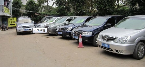 昆明車市最新報價揭秘，小巷深處的隱藏寶藏