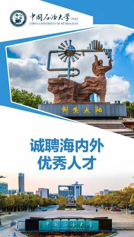 渦陽(yáng)最新招聘探秘，小巷中的職業(yè)寶藏等你來發(fā)掘！