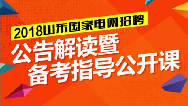 美年大招聘最新信息及步驟指南