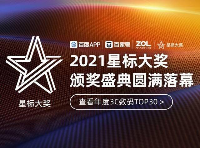 澳大利亞最新移民政策，科技引領(lǐng)未來，夢想啟航新篇章