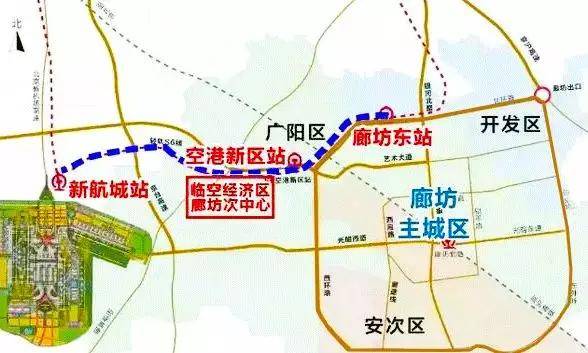 廊坊地鐵最新動(dòng)態(tài)，最新消息與詳細(xì)步驟指南
