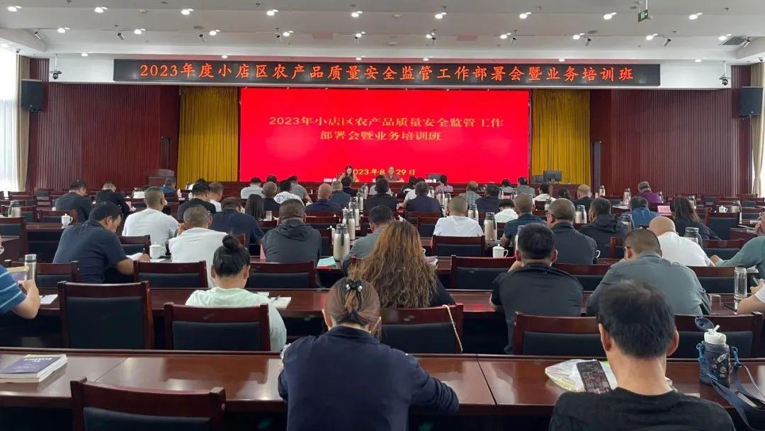 農(nóng)安招聘網(wǎng)最新招聘信息及小巷特色小店探索！
