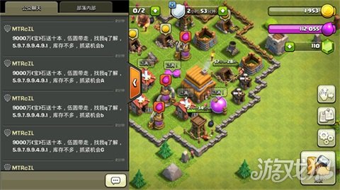 部落沖突百度版最新版，友誼的魔法戰(zhàn)場開啟