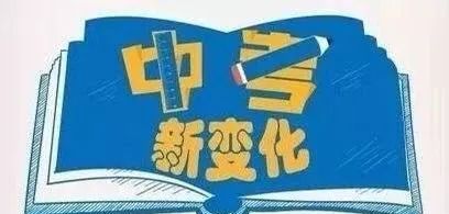 學(xué)習(xí)變化帶來的自信與成就感，最新考證揭示新發(fā)現(xiàn)