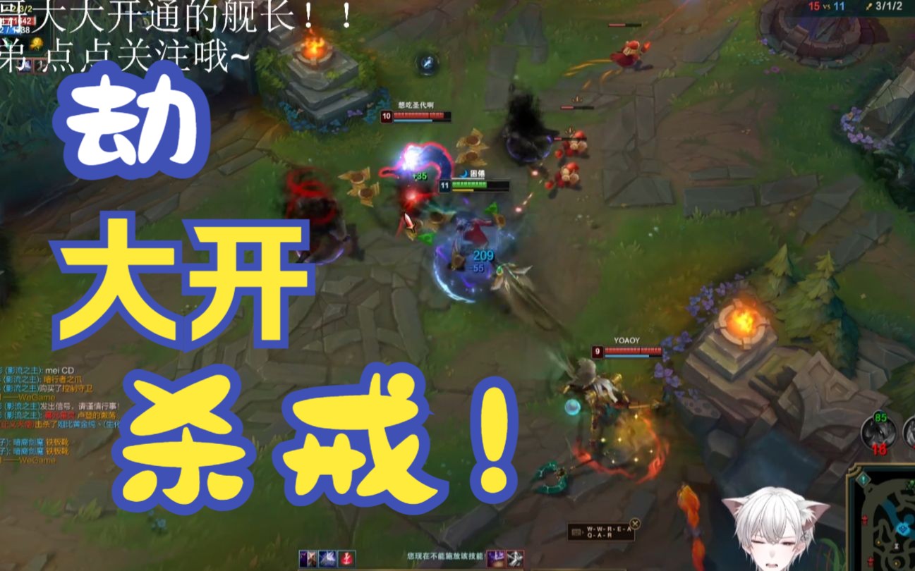 最新大殺攻略，步驟指南與操作指南