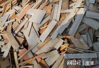 山西廢鋼價(jià)格最新動(dòng)態(tài)與一場(chǎng)自然美景的治愈之旅