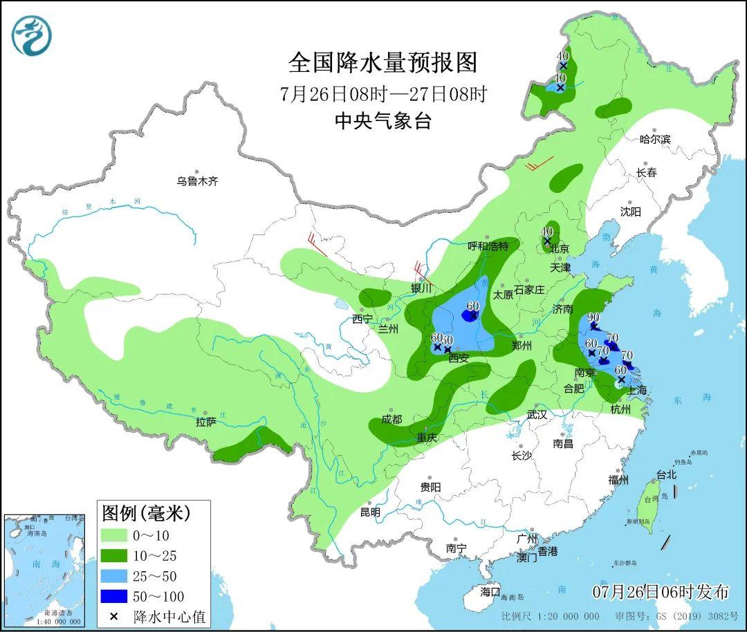 榆林最新天氣預(yù)報(bào)，氣象更新與日常趣事分享