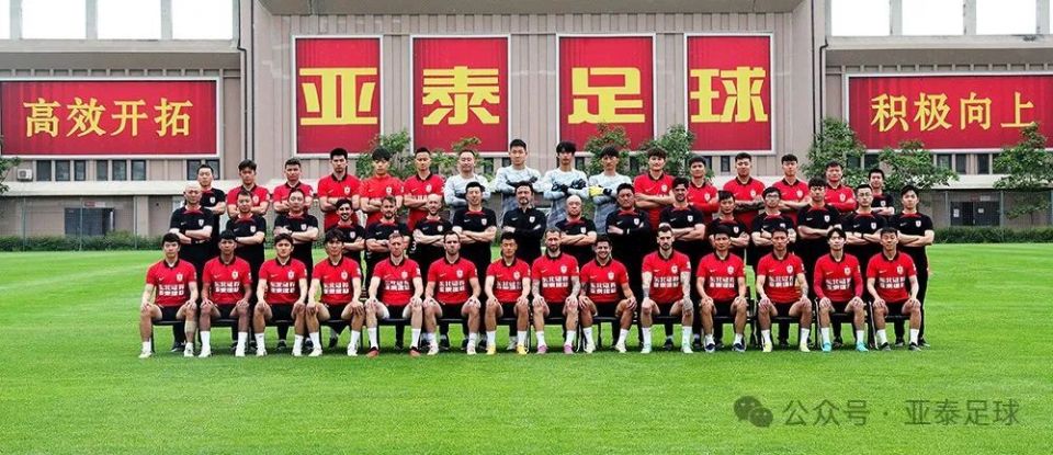 亞泰坊最新動(dòng)態(tài)，回顧與未來展望