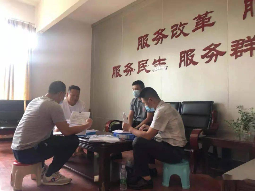 科技引領(lǐng)未來 第2頁