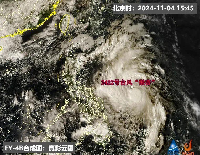 中國臺風(fēng)最新通知，小巷深處的隱藏瑰寶