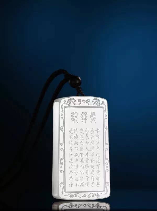 玉懶仙最新技能學習與實踐步驟指南