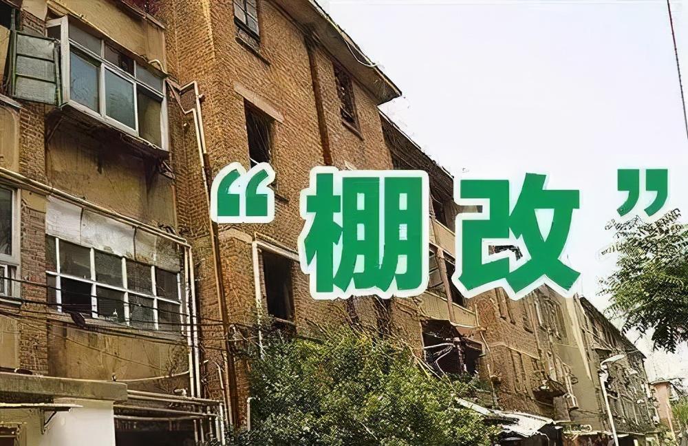 三舊改造最新進展，變化的力量，自信與成長的旋律