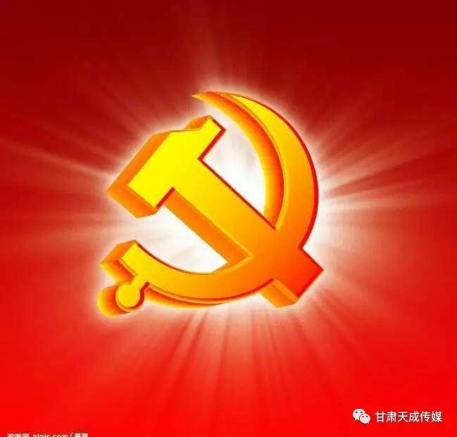 黨旗最新版，引領心靈之旅，探索自然美景的無窮魅力