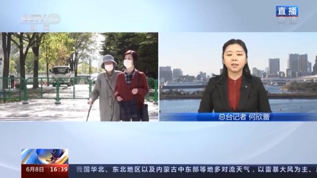 日本札幌疫情最新動態(tài)與小巷深處的獨特風情