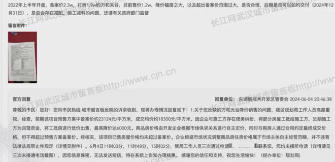 遵守法律道德，遠(yuǎn)離色情內(nèi)容，對99澀友的最新提醒