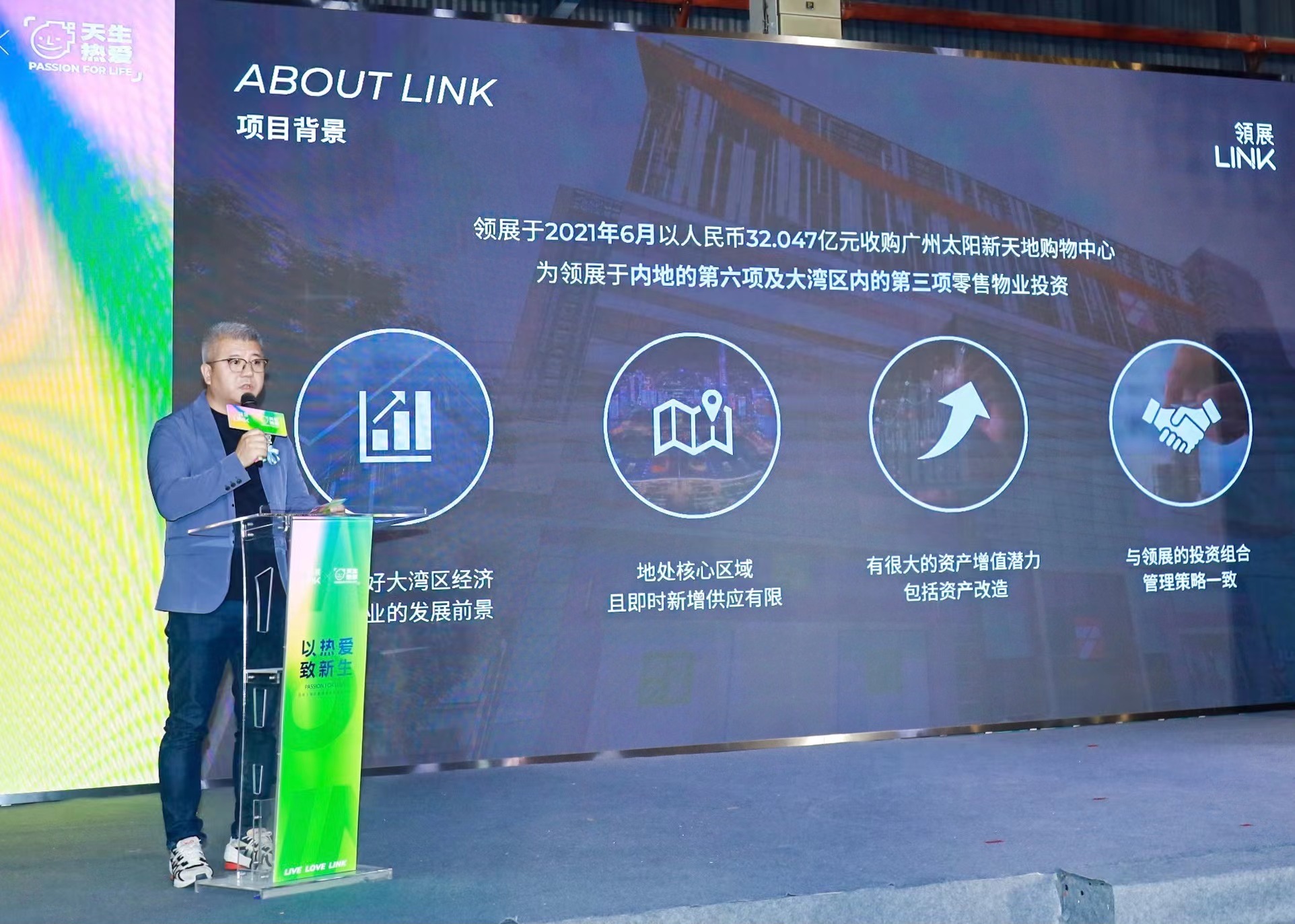 盤石頭新動(dòng)向，石頭盤出新天地，學(xué)習(xí)變化引領(lǐng)人生路