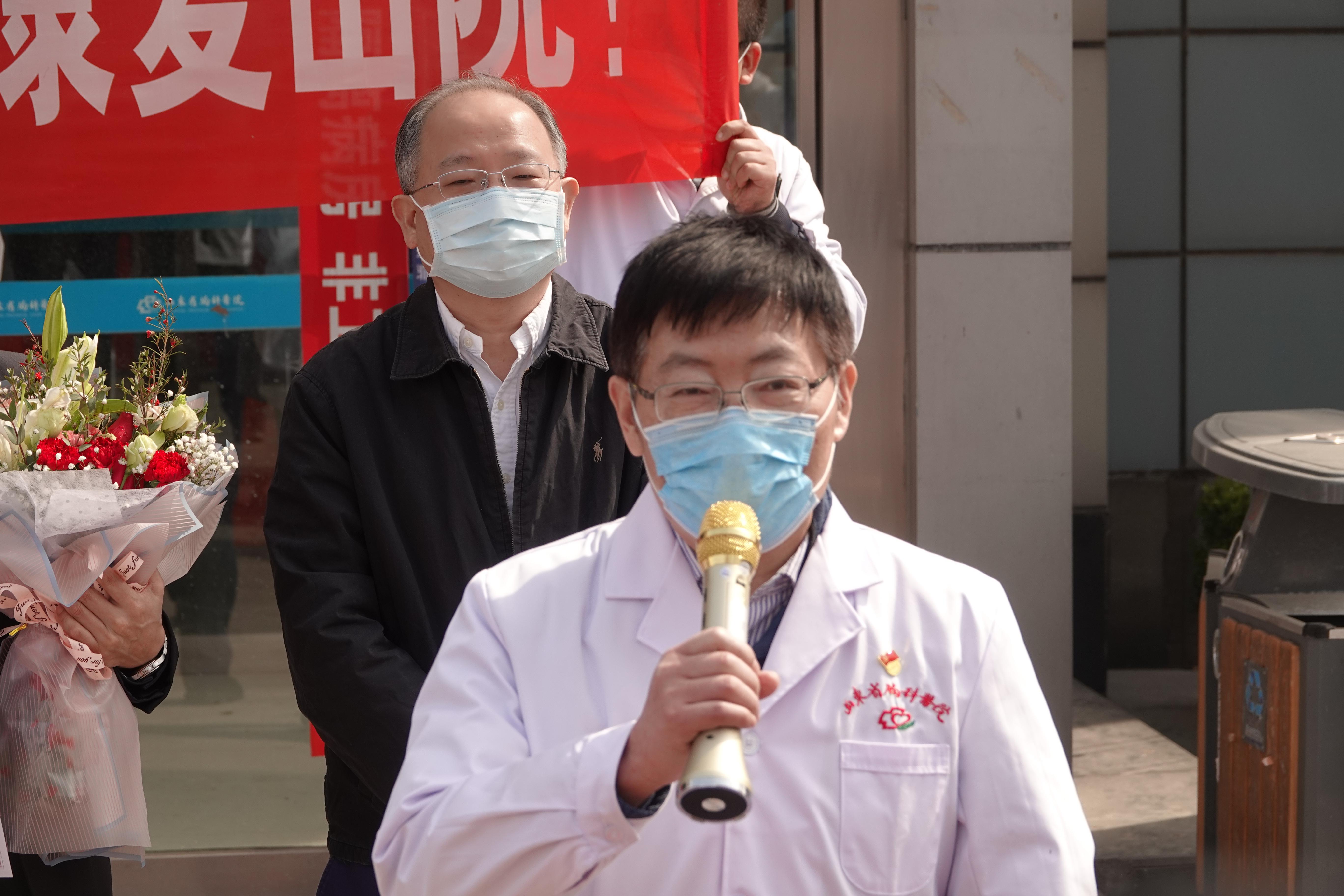 山東最新肺炎情況概述，背景、事件與影響分析