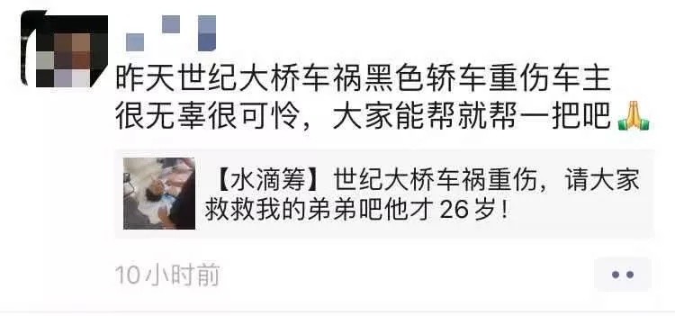 費(fèi)州最新疫情全面解讀與應(yīng)對策略