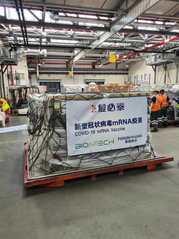 臺灣最新疫苗消息，友情與防疫的溫馨故事