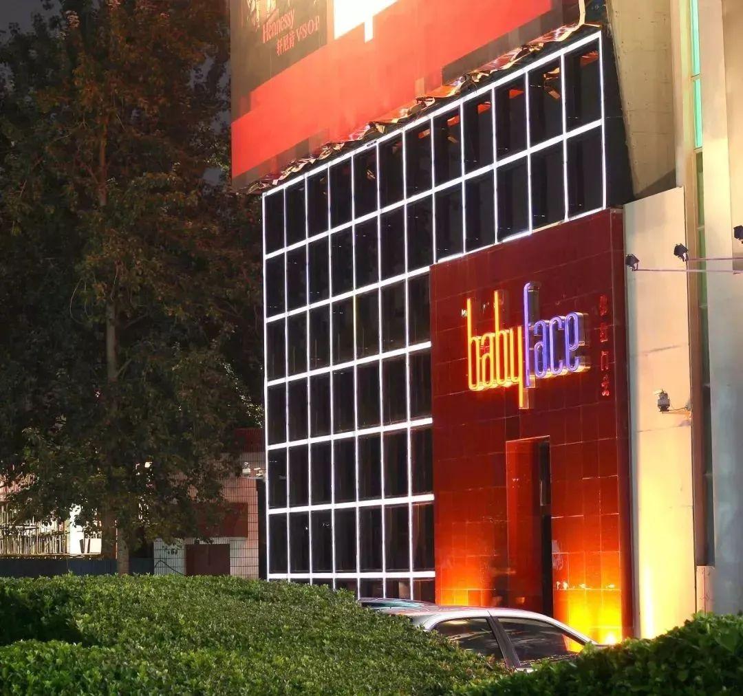 工體最新夜店狂歡體驗指南