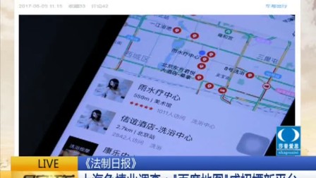 遠(yuǎn)離非法色情內(nèi)容，專注于健康有益的在線活動，成人教育、學(xué)習(xí)建議與生活方式探索