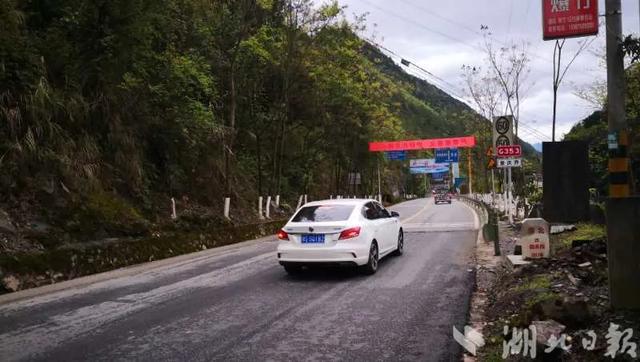 綠碼通行最新，輕松開(kāi)啟自然美景探索之旅