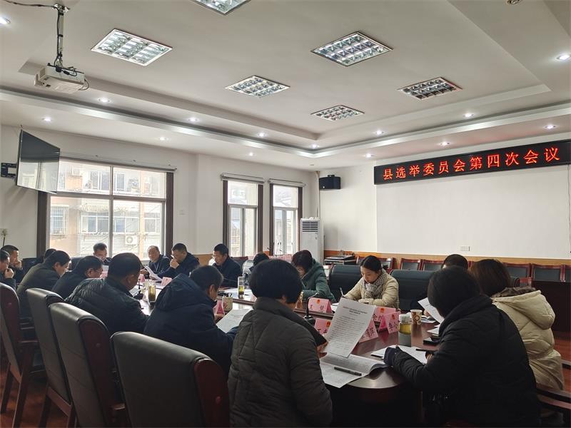 岳西人事最新動(dòng)態(tài)，人事變遷、影響與地位解析