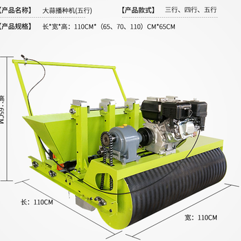 出蔥機(jī)最新操作指南，從入門(mén)到精通的全方位指南