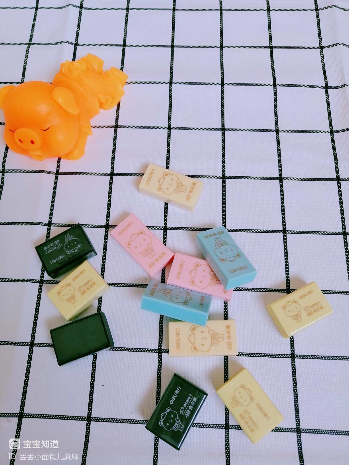 最新款橡皮，擦出無(wú)限創(chuàng)意與可能！