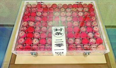 中國最新疫情天津，科技守護(hù)健康，智能生活時代來臨