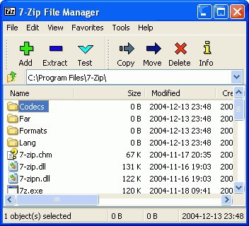 關(guān)于最新版本的7zip論述分析