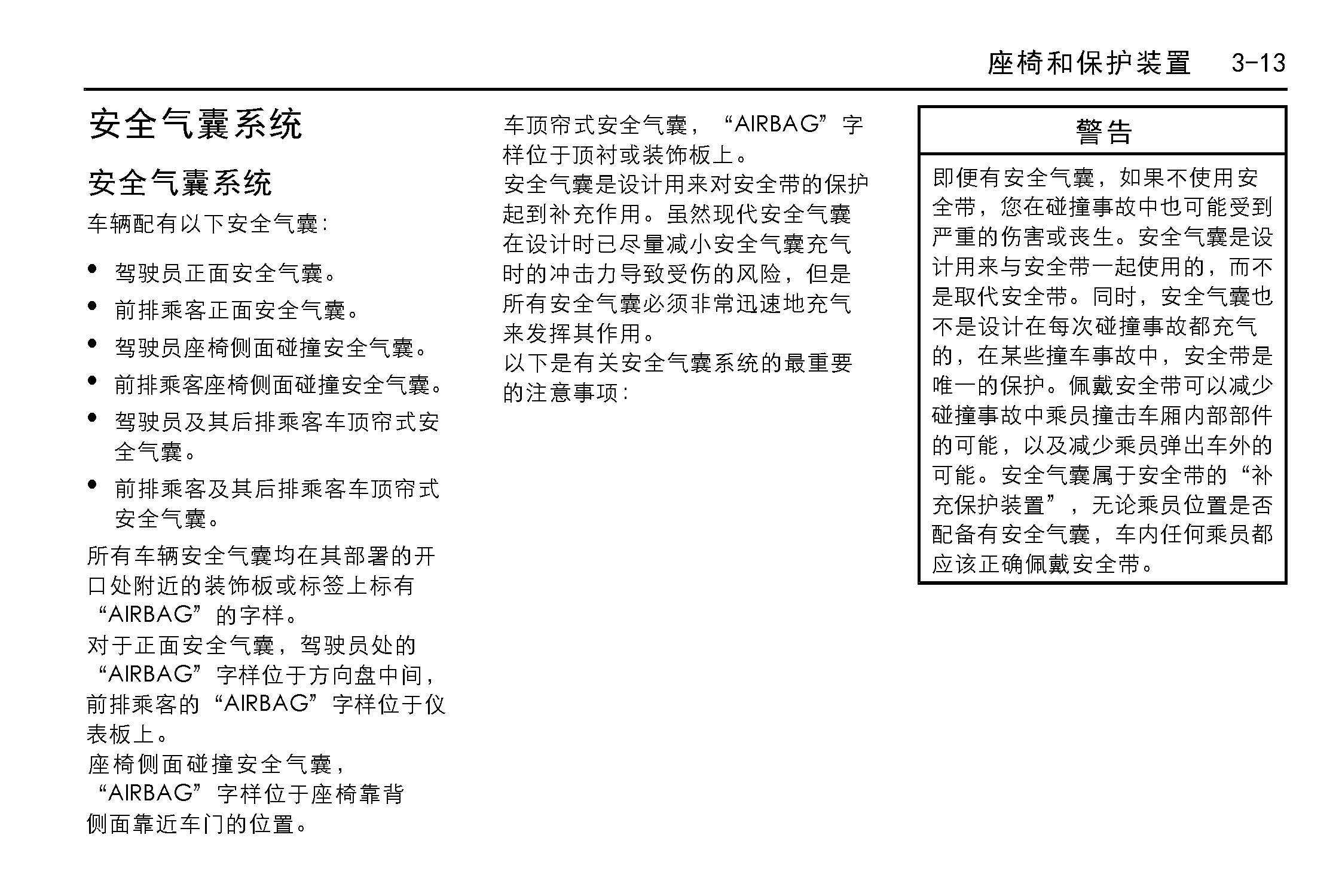最新版陽及操作指南，初學(xué)者與進(jìn)階用戶的學(xué)習(xí)指南