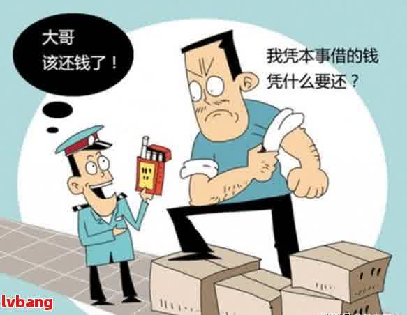 最新網(wǎng)絡(luò)催收解析與探討，要點(diǎn)詳解及探討方向