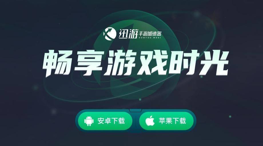 瑞思最新視頻學(xué)習(xí)指南，輕松掌握新技能的秘訣
