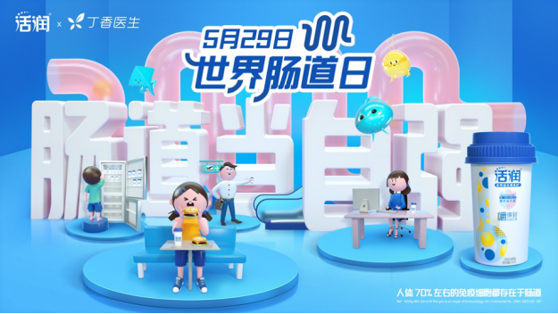 全救最新疫情,全救最新疫情，學(xué)習(xí)變化，自信閃耀，希望照亮未來