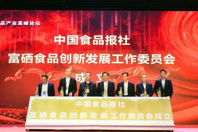 廣西玉林最新通告，高科技產(chǎn)品革新生活體驗，引領(lǐng)未來發(fā)展趨勢