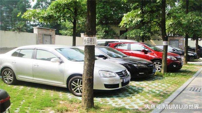小區(qū)停車最新規(guī)定，打造有序便捷居住環(huán)境