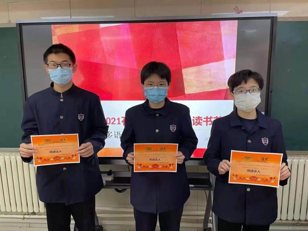 最新中國(guó)隔離政策下的學(xué)習(xí)與成長(zhǎng)之路，自信與成就感的誕生地