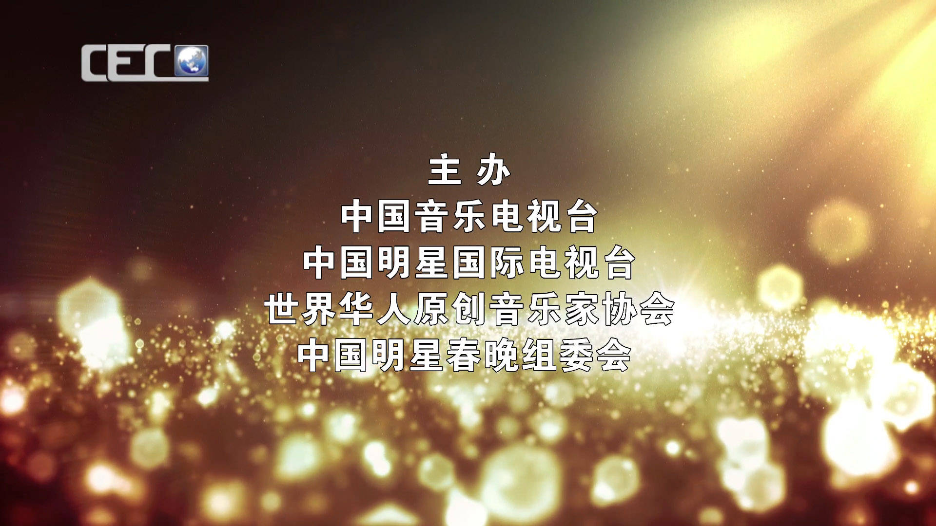 2018最新紅歌，唱響勵志旋律，展現(xiàn)自信與成就感的交響曲