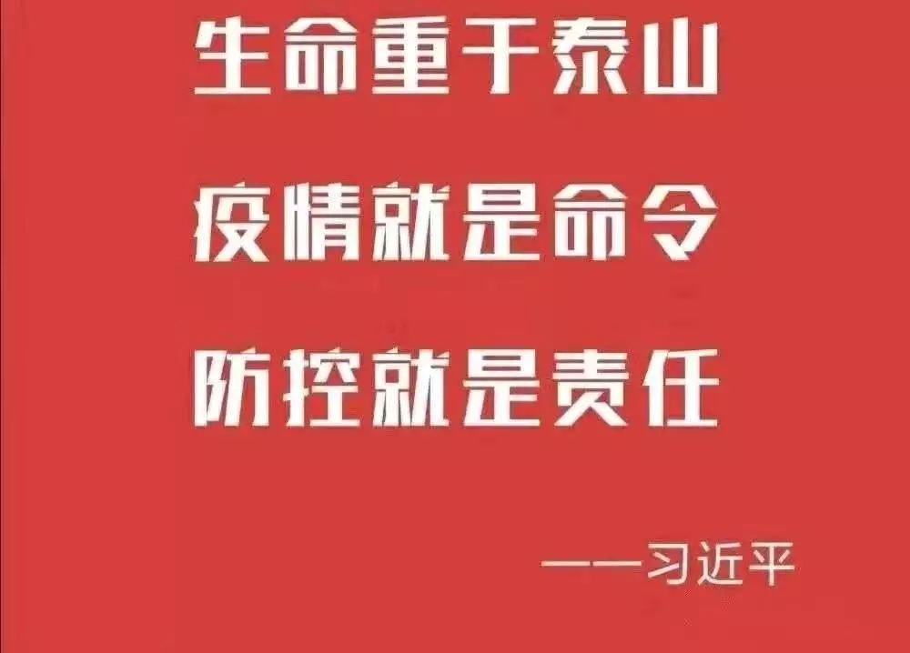 煙草最新任命，時(shí)代變革下的行業(yè)領(lǐng)導(dǎo)層重塑