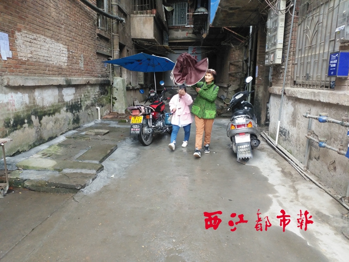 博全鋁業(yè) 第265頁(yè)