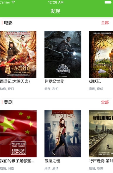 聚合影音最新，從入門(mén)到進(jìn)階的詳細(xì)步驟指南