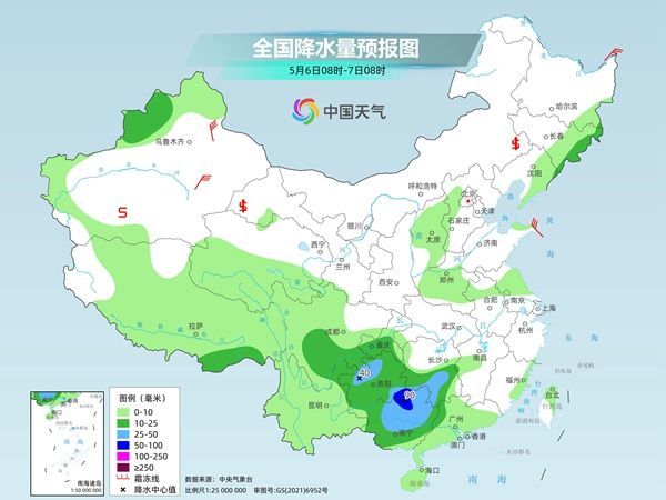 鄧縣最新天氣，氣象變遷與時(shí)代印記的交織展現(xiàn)