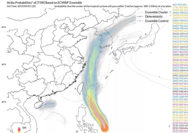 臺(tái)風(fēng)勞拉最新動(dòng)態(tài)更新