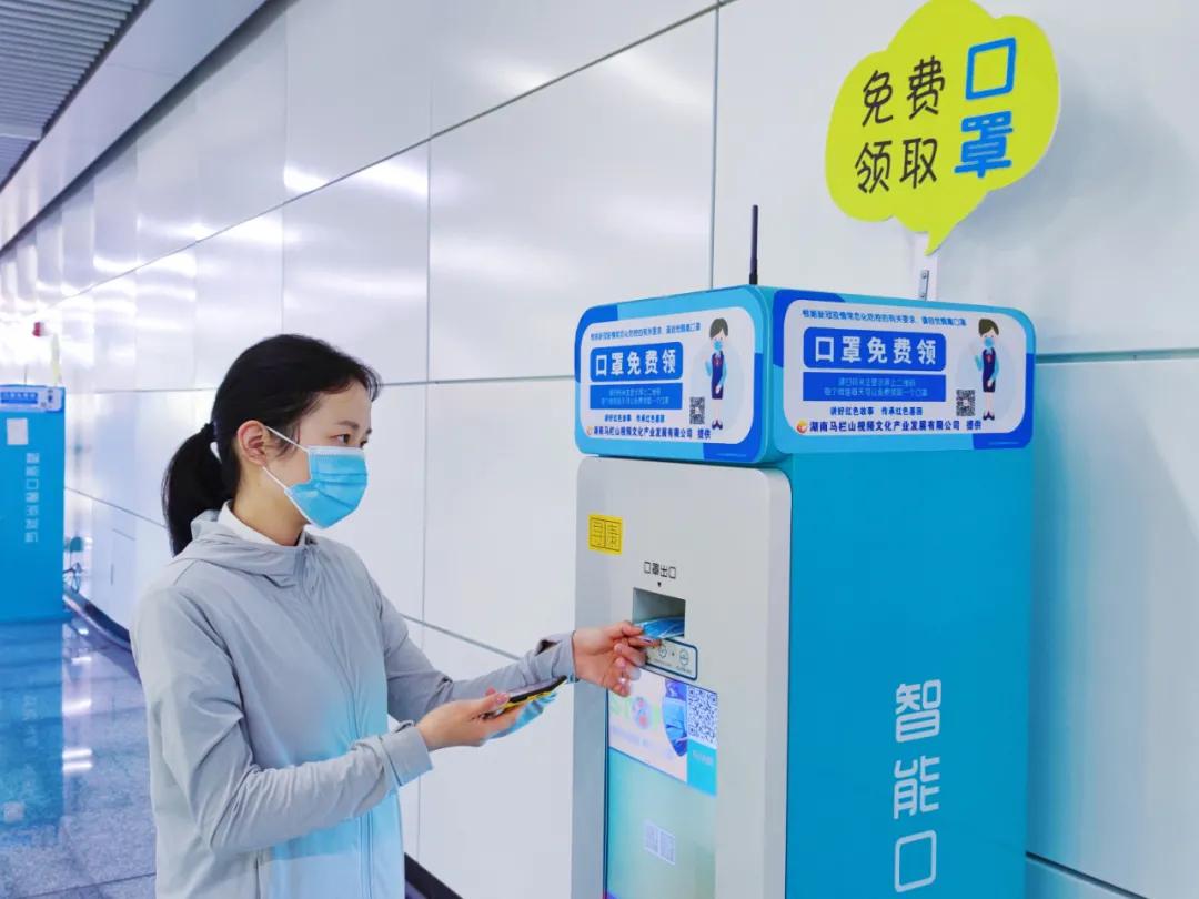 疫情最新動態(tài)，全面應(yīng)對，共筑防線