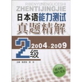 2004新澳正版免費大全,社會責(zé)任實施_散熱版18.713
